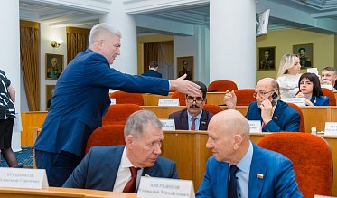 Очередное заседание Законодательного Собрания 